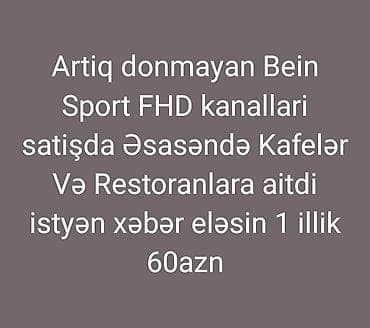 atv plus tuner: Xidmət: Smart və Sitizen (Citizen) televizorlara IP (IPTV) — 3
