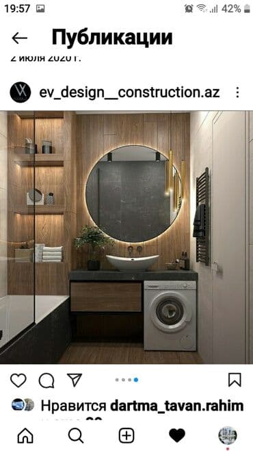 бассейны в баку цены: Her nov santexnika isleri Her isin oz qiymeti var Bununla bagli elaqe — 3