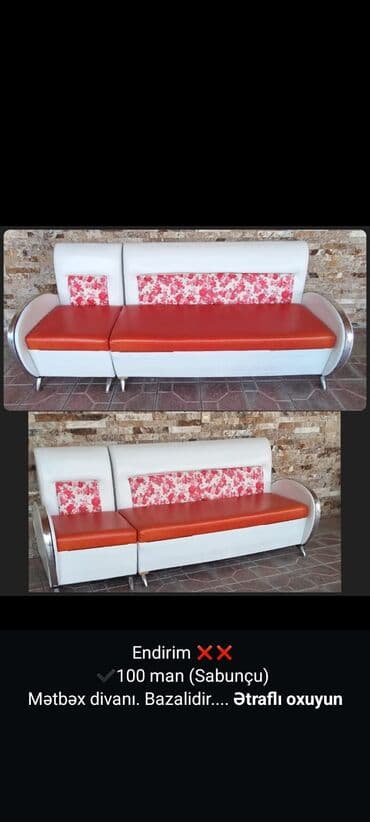 Rəflər: Divan, İşlənmiş — 1