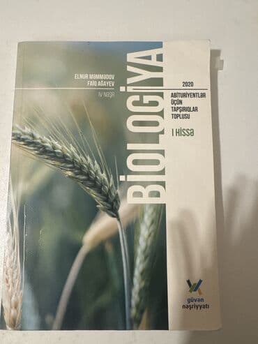 6 cı sinif təbiət 2 ci hissə pdf: Biologiya güven — 1