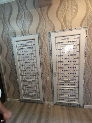 пластиковые двери для ванной: Açıq rəngli PVC interyer qapıları - Material: PVC/profil (markalar — 4