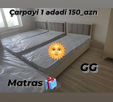 kitab refleri satilir: Yeni, Təknəfərlik çarpayı, Matras ilə — 1