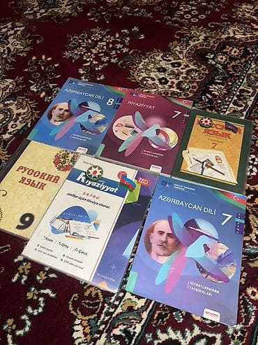 Məktəb dərslikləri: Orta məktəb dərs vəsaitləri dəsti Tərkib: - Azərbaycan dili 7 – — 1