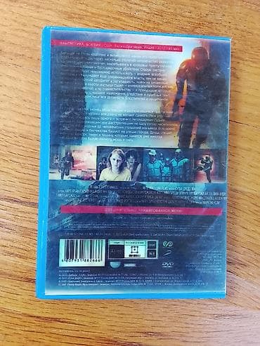 kaset aux: DVD kolleksiyası – müxtəlif janrlarda filmlər və seriallar Tərkib — 7