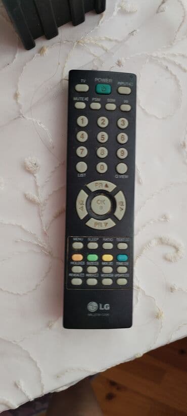 82 ekran tv ikinci el: İşlənmiş Televizor LG LCD 82" Ünvandan götürmə — 2