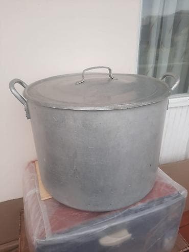 Посуда для готовки: Казан, цвет - Серебристый, Алюминий — 1