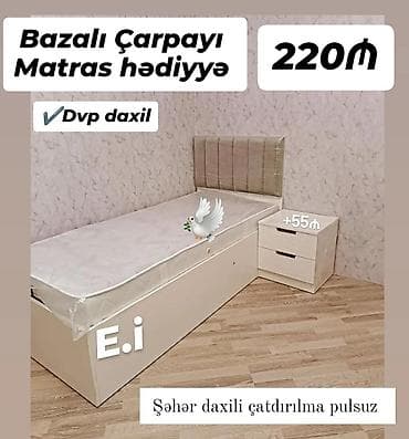 Yeni, Təknəfərlik çarpayı, Bazalı, Matras ilə, Siyirməsiz