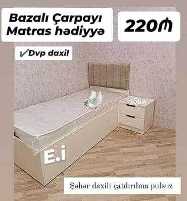 tek çarpayı: Yeni, Təknəfərlik çarpayı — 1
