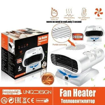 fenli qızdırıcı: Qizdirici Fenli qizdirici ♨️Fenli Qizdirici JL Niva 2000W ▪️Yuksek — 2