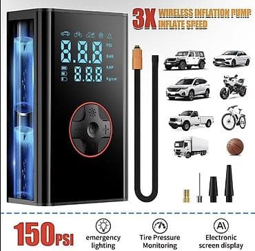 Aksesuarlar və tüninq: Simsiz Təkər Şişirdici (Portable Air Compressor) - 150 PSI-a qədər — 1