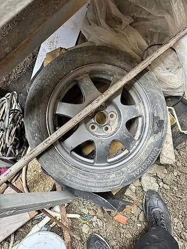 sin ve diskler: Bir ededdir — 1