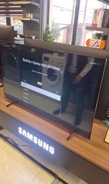 samsung televizyon 82 ekran: Yeni Televizor Samsung 55" — 1