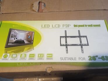 at və eşşəyin cutləşməsi: Kronşteyn — 2