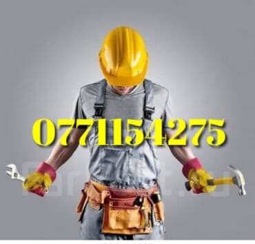 qaz usta: Kondisioner Usta — 1