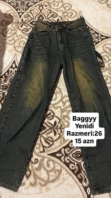 duyməli: Baggy cins şalvar - Model: Baggy (geniş kəsim) - Rəng: tünd yaşıl/qara — 1