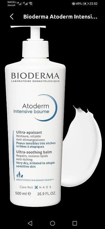 differin krem qiyməti: Bioderma Atoderm Intensive Baume – ultra-sakitləşdirici bədən balzamı — 1