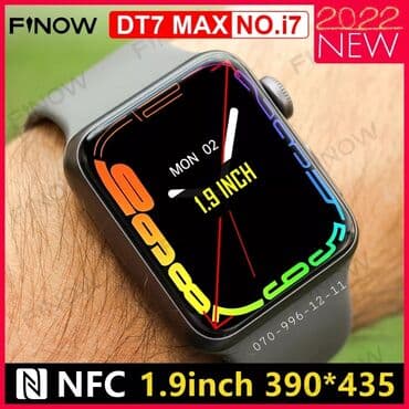 экран для телефона fly fs 501: Dt7max smart watch ⚜️Apple Watch 7/45 Original ilə 1:1 süper copy — 2