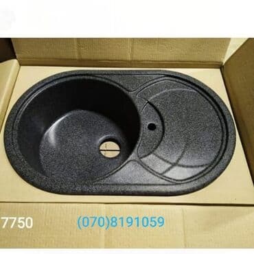 qranit moyka: Qranit moykalar canaklar qabyuyanlar Gigiyenik temiz xammal rahat — 3