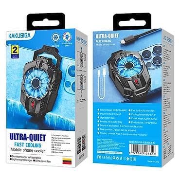 telefonlae: KSC-790 Phone Cooler – Telefonunu soyut, performansı qaldır Brend — 1