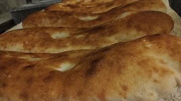 Ləpələr: Dönər çörəkləri sifariş edin Xüsusiyyətlər: - Çeşid: Uzunsov ev — 7
