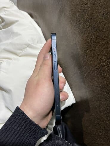 ayfon 16 qiymeti: IPhone 13, 128 GB, Mavi, Face ID — 4