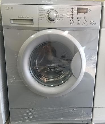 Paltaryuyan maşın LG, 5 kq, İşlənmiş, Avtomat, Qurutma var, Kredit yoxdur, Ünvandan götürmə, Pulsuz çatdırılma, Ödənişli çatdırılma