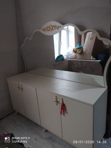 Divanlar: İşlənmiş, Güzgülü — 1