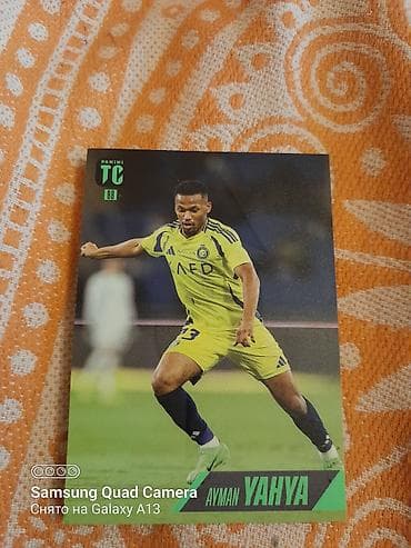 fifine: Panini Top Class kolleksiya kartı – Ayman Yahya (Al Nassr) - Rəsmi — 2