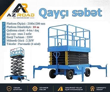 maqnit satisi: Qayçı Səbət. Platforma ölçüsü- 2100x1200mm Platforma hündürlüyü- 10m — 1