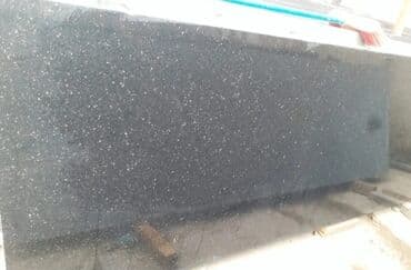 qranit daş: Məhsul: Təbii daş plitələr (qranit və mərmər) - Növlər: - Qranit — 5