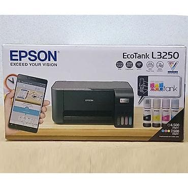 Epson EcoTank L3250 çoxfunksiyalı cihaz - Funksiyalar: çap, skan