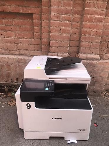 printer işlənmiş: (Razilawma yolu ile) Canon(2425i) imageRUNNER (A4/A3 ofis MFP) — 1