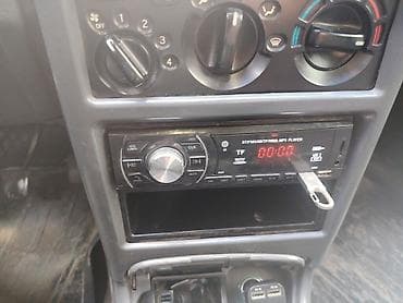 pulsuz mp3 yukle: Maqnitol, AUX — 3