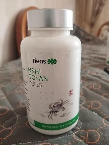 qaş daş: Tiens Chitosan kapsulları Məhsul haqqında: - Brend: Tiens - Məhsul — 1