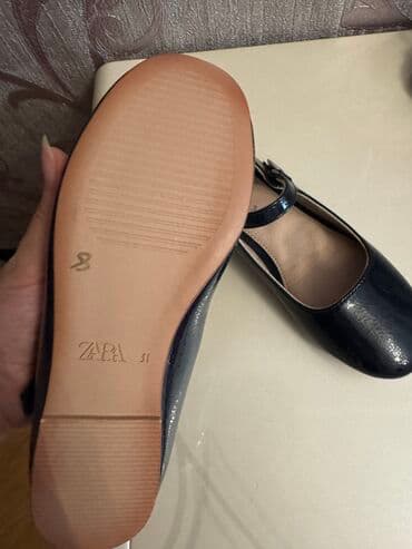 popit qiymeti: Qız üçün, 31 — 2