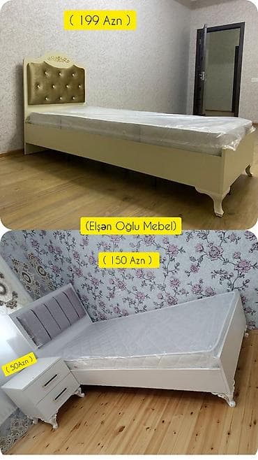 kravat basligi: Yeni, Təknəfərlik çarpayı, Bazasız, Matras ilə, Siyirməsiz, Rusiya — 1