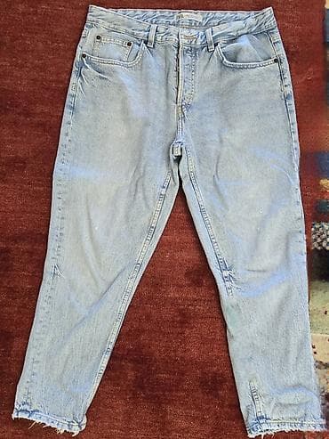 düyməli: Cins şalvar, Zara — 1