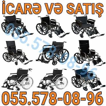 Müxtəlif model əlil arabalarının icarəsi və satışı. - Mexaniki