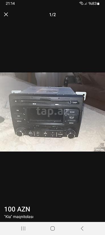 Maqnitol, İşlənmiş, CD, Koreya, Ünvandan götürmə