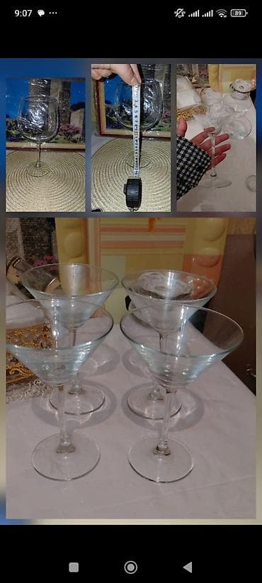 hamam ref: Nahar dəsti, rəng - Ağ, Farfor — 10