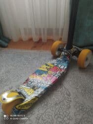 детские вещи: Usaq ucun samakat — 2