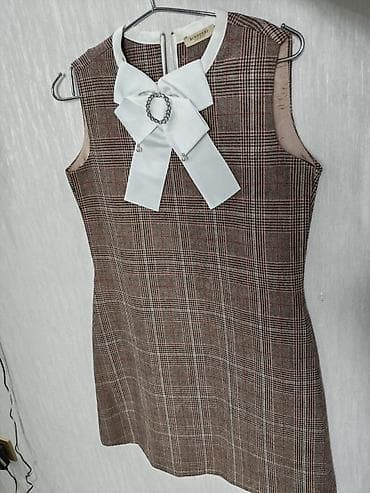 Gündəlik don, Midi, Burberry, M