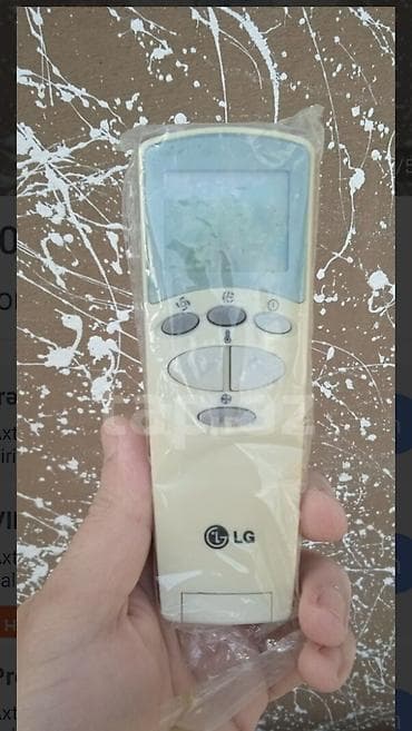 Aristonlar: Kondisioner LG, 85-90 kv. m, Split sistem, Kredit yoxdur — 4