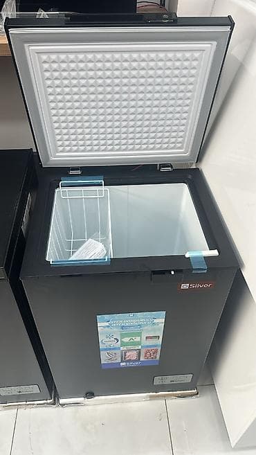 Soyuducu Satılır, rəng - Qara