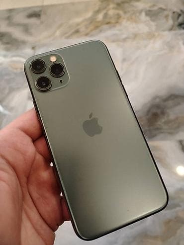 samsung galaxy star plus 2: IPhone 11 Pro, 256 GB — 1