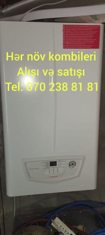 Iwlenmiw xarab kombi aliram