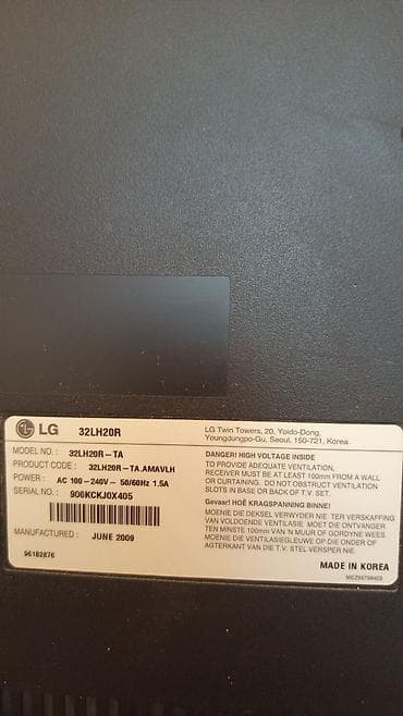 Ekrani yanmir LG 32LH20R – 32 düymlük LCD televizor - Model: LG — 3