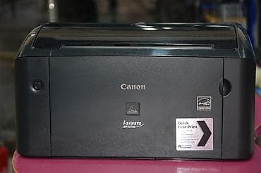 ev radiator: 🖨️ Canon LBP3010B Printer — İşlənmiş, ideal vəziyyətdə! 💥 💠 Texniki — 7