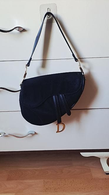 dior çanta: Çiyin çantası, Dior, Yeni — 1