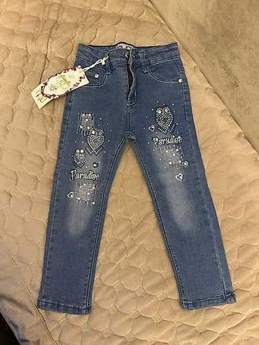 12-18aya uygundur yenidir 10azn